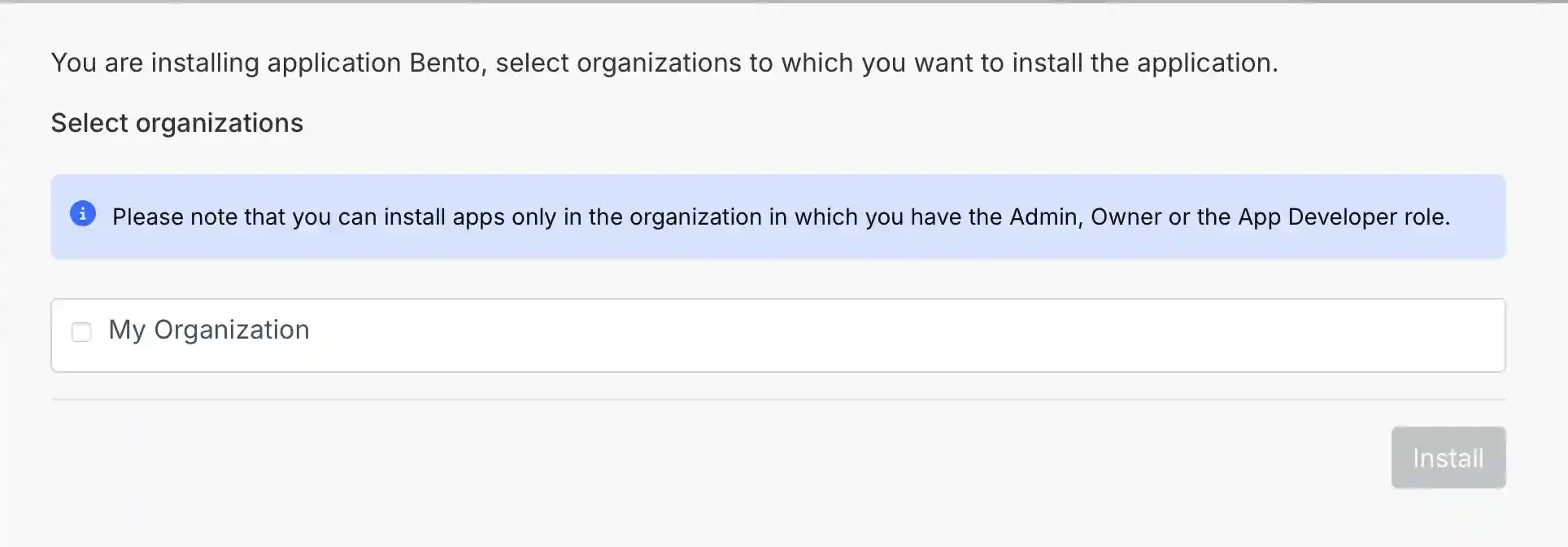 Selecting the Make organization